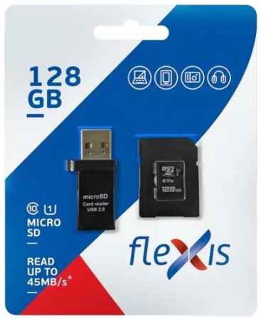 Карта памяти 128GB Flexis FX128GMSDXCU1 Class10 U1, c адаптером, USB картридером, чёрная 969512479
