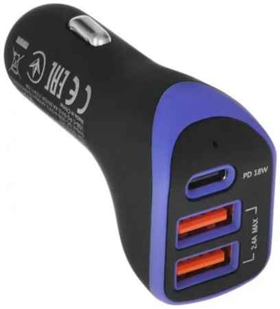 Зарядное устройство автомобильное Canyon С-08 CNE-CCA08PU 2*USB, 2.4A, Type-C PD 18W, Smart IC, black/purple 969515333