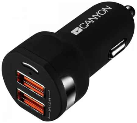Зарядное устройство автомобильное Canyon C-04 CNE-CCA04B 2*USB, 2.4A, Smart IC, /silver