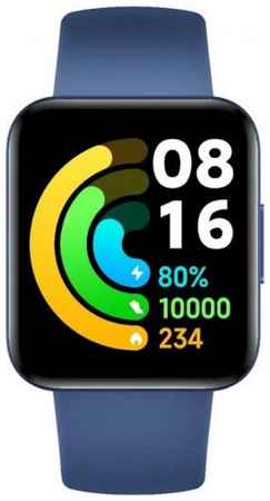 Часы Xiaomi POCO Watch GL BHR5723GL blue 969515417