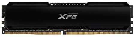 Модуль памяти DDR4 32GB ADATA AX4U320032G16A-CBK20 XPG GAMMIX D20 black PC4-25600 3200MHz CL16 1.35V Heat Shield RTL 969517049