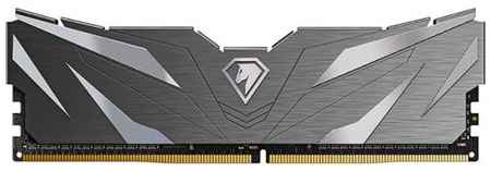 Модуль памяти DDR4 8GB Netac NTSWD4P26SP-08K Shadow II PC4-21300 2666MHz C19 1.2V с радиатором 969517074