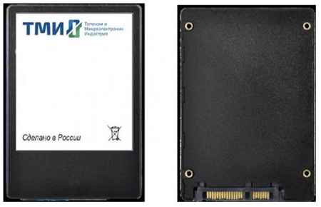 Накопитель SSD 2.5'' ТМИ ЦРМП.467512.001-02 1TB SATA 6Gb/s 3D TLC 560/510MB/s IOPS 66K/73K MTBF 3M