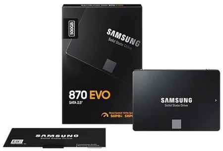 Накопитель SSD 2.5'' Samsung MZ-77E500B/KR 870 EVO 500GB SATA 6Gb/s V-NAND 3bit MLC 560/530MB/s IOPS 98K/88K MTBF 1.5M 969521835
