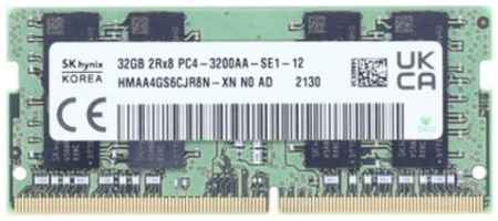 Модуль памяти SODIMM DDR4 32GB Hynix original HMAA4GS6CJR8N-XN PC4-25600 3200MHz CL22 1.2V 969524086