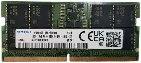 Модуль памяти SODIMM DDR5 16GB Samsung M425R2GA3BB0-CQK PC5-38400 4800MHz CL40 1.1V 969524088