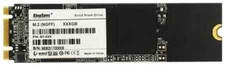 Накопитель SSD M.2 2280 KINGSPEC NT-256 256GB SATA 6Gb/s 3D MLC 500/480MB/s MTBF 1M 969524277