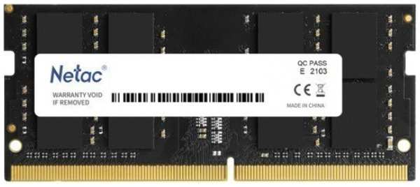 Модуль памяти SODIMM DDR5 8GB Netac NTBSD5N48SP-08 Basic PC5-38400 4800MHz CL40 1.1V 969524914