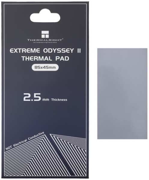 Термопрокладка Thermalright ODYSSEY-II-85X45-2.5 14.8 W/mk, gray 969530060