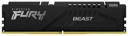 Модуль памяти DDR5 32GB (2*16GB) Kingston FURY KF552C36BBEK2-32 Beast PC5-41600 5200MHz CL36 1RX8 1.25V 16Gbit retail