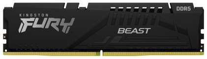 Модуль памяти DDR5 16GB Kingston FURY KF556C36BBE-16 Beast PC5-44800 5600MHz CL36 1RX8 1.25V 16Gbit retail