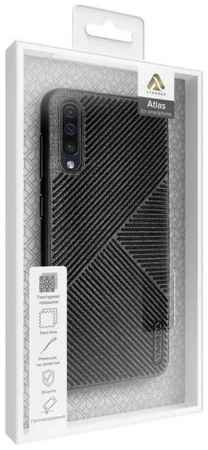 Чехол Lyambda ATLAS LA10-AT-A50-BK для Samsung Galaxy A30s/A50/A50s