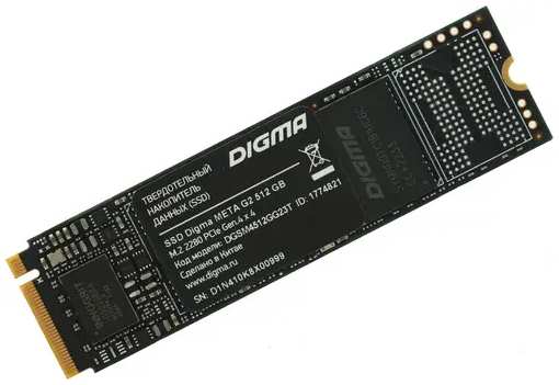 Накопитель SSD M.2 2280 Digma DGSM4512GG23T Mega G2 512GB PCI-E x4 NVMe 3D TLC 4800/2700MB/s TBW 500 969532936