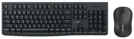 Клавиатура и мышь Dareu MK188G Black клавиатура (мембранная, 104кл, EN/RU) + мышь LM106G (DPI 1200), ресивер 2,4GHz 969533192