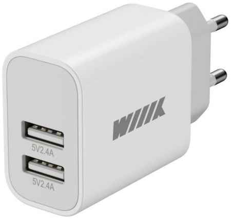 Зарядное устройство сетевое Wiiix UNN-1-2-04-W 2.4A универсальное