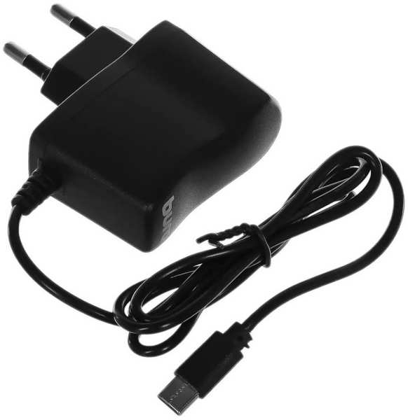 Зарядное устройство сетевое Buro BUWC1 2A, универсальное, кабель USB Type C, черный 969533364
