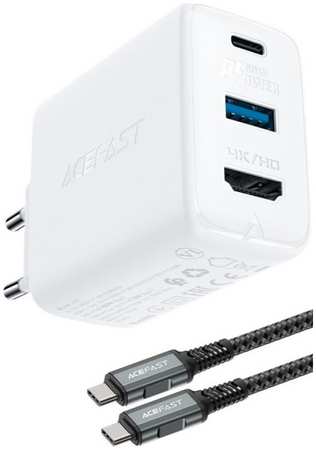 Зарядное устройство сетевое ACEFAST A17 65W, USB Type-C/USB Type-A/HDMI, кабель 1.8м USB Type-C/USB Type-C, белое