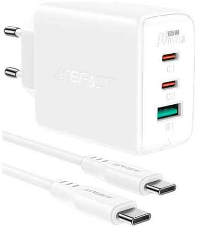 Зарядное устройство сетевое ACEFAST A13 трехпортовое, 65W, USB Type-C/USB Type-C/USB Type-A, кабель USB Type-C 1.2 м, белое