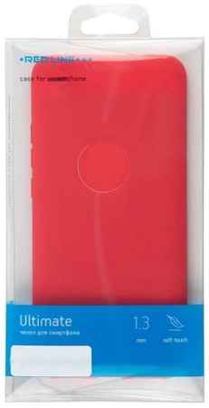 Защитный чехол Red Line Ultimate УТ000032092 для Apple iPhone 13, красный 969534002