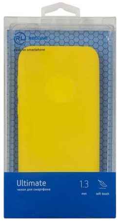 Защитный чехол Red Line Ultimate УТ000022243 для Apple iPhone 12 Pro Max (6.7″), желтый 969534074