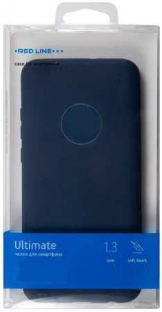 Защитный чехол Red Line Ultimate УТ000025355 для Apple iPhone 7 Plus/8 Plus, синий 969534092
