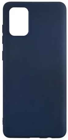 Защитный чехол Red Line Ultimate УТ000019424 для Samsung Galaxy A71 (A715), синий 969534508