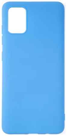 Защитный чехол Red Line Ultimate УТ000022391 для Samsung Galaxy A51/M40s, голубой 969534573