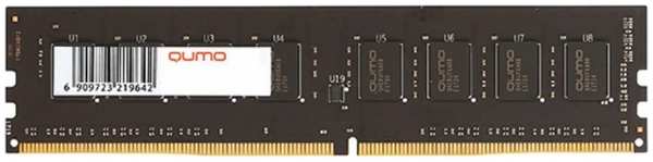 Модуль памяти DDR4 16GB Qumo QUM4U-16G2933N21 PC4-21300 2666MHz CL21 1.2V