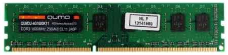 Модуль памяти DDR3 4GB Qumo QUM3U-4G1600K11(R) PC3-12800 1600MHz CL11 1.5V 969534818