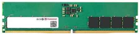 Модуль памяти DDR5 8GB Transcend JM4800ALG-8G PC5-38400 4800MHz 1Rx16 CL40 1.1V