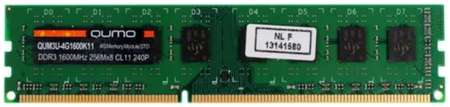 Модуль памяти DDR3 4GB Qumo QUM3U-4G1600C11 PC3-12800 1600MHz CL11 1.5V 969534825