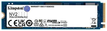 Накопитель SSD M.2 2280 Kingston SNV2S/1000G NV2 1TB PCIe 4.0 x4 NVMe 3500/2100MB/s MTBF 1.5M