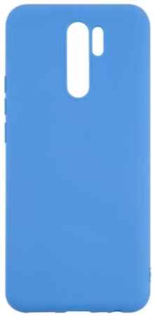 Защитный чехол Red Line Ultimate УТ000022538 для Xiaomi Redmi 9, голубой 969538801