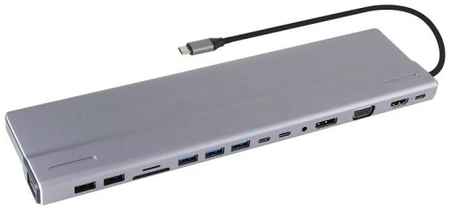 Концентратор VCOM CU4703 USB TypeC-3*USB 3.0, 2*USB 2.0, VGA, RJ45, SD, TF, audio, HDMI, DP, 2*USB 3.1 Data, PD 969540945