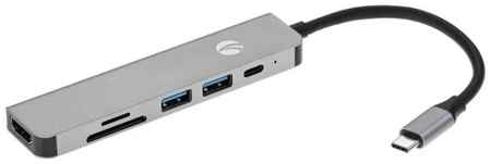 Док-станция VCOM CU4371 USB Type-C (M)-HDMI 4K/30Hz, 2*USB 3.0, TF, SD, PD, aluminium shell 969540948