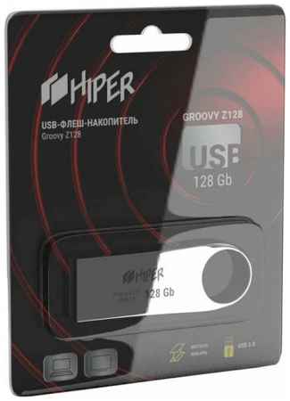 Накопитель USB 3.0 128GB HIPER Groovy Z128 HI-USB3128GBU279S серебристый 969541027