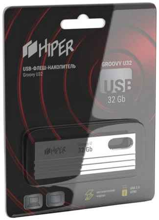 Накопитель USB 2.0 32GB HIPER Groovy U32 HI-USB232GBU280S серебристый 969541066