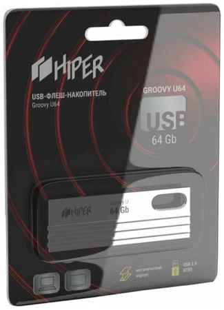 Накопитель USB 2.0 64GB HIPER Groovy U64 HI-USB264GBU280S