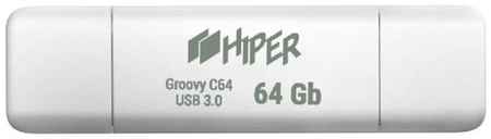 Накопитель USB 3.0 64GB HIPER Groovy С64 HI-USBOTG64GBU787W белый 969541079