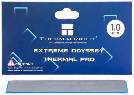 Термопрокладка Thermalright ODYSSEY-120X20-1.0 12.8 W/mk