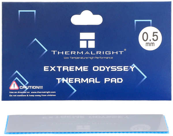 Термопрокладка Thermalright ODYSSEY-120X20-0.5 12.8 W/mk, gray 969541102