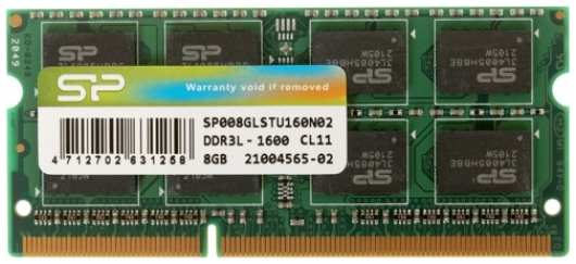 Модуль памяти SODIMM DDR3 8GB Silicon Power SP008GLSTU160N02 PC3-12800 1600MHz CL11 1.35V 969541298