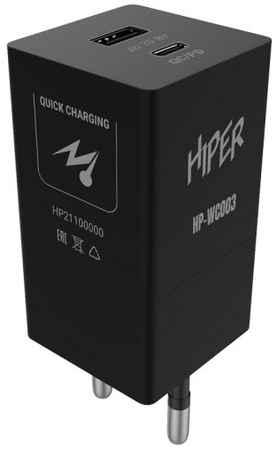Зарядное устройство сетевое HIPER HP-WC003 3A+2.22A PD+QC универсальное черное