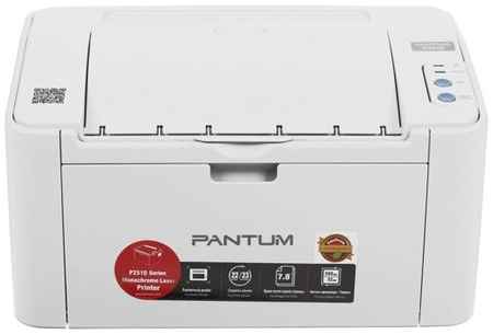 Принтер монохромный Pantum P2518 А4, 20 стр/мин, 600x600 dpi, 64MB RAM, лоток 150 л. USB, стартовый комплект 1500 стр