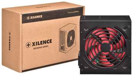 Блок питания ATX Xilence XP600R7 XN053 600W, 120mm fan 969544081