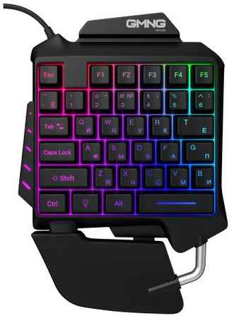 Клавиатура Oklick GMNG 703GK черная, 35 клавиш, USB for gamer LED (подставка для запястий) 969545734