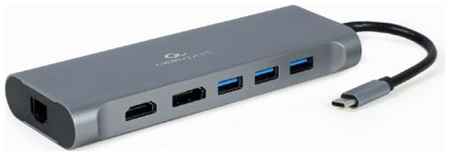 Концентратор Cablexpert A-CM-COMBO8-01 USB-C (вилка) 8-в-1 (USB хаб 3.0+HDMI+DisplayPort+VGA+PD+кардридер...) 969545904