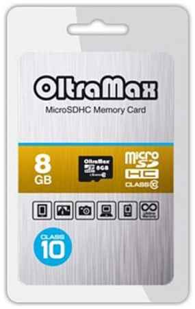 Карта памяти MicroSDHC 8GB OltraMax OM008GCSDHC10-W/A-AD Class 10, без адаптера