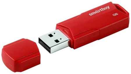 Накопитель USB 2.0 8GB SmartBuy SB8GBCLU-R Clue series