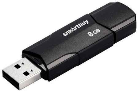 Накопитель USB 2.0 8GB SmartBuy SB8GBCLU-K Clue series, чёрный 969548249